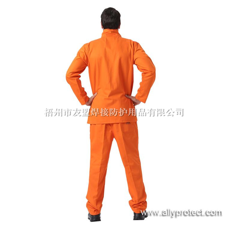 AP-8101 橙色防火阻燃褲