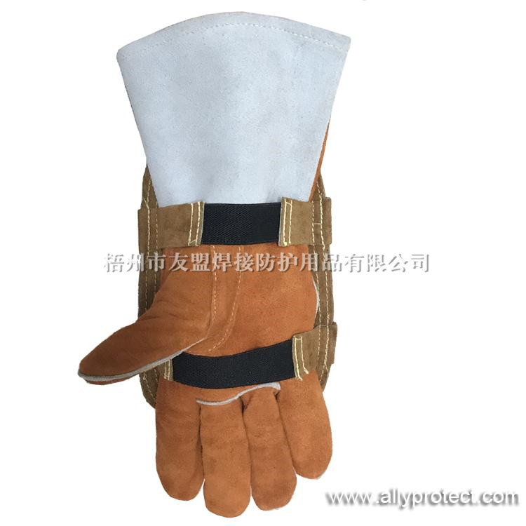 AP-9500 抗熱流反射鋁護手盾