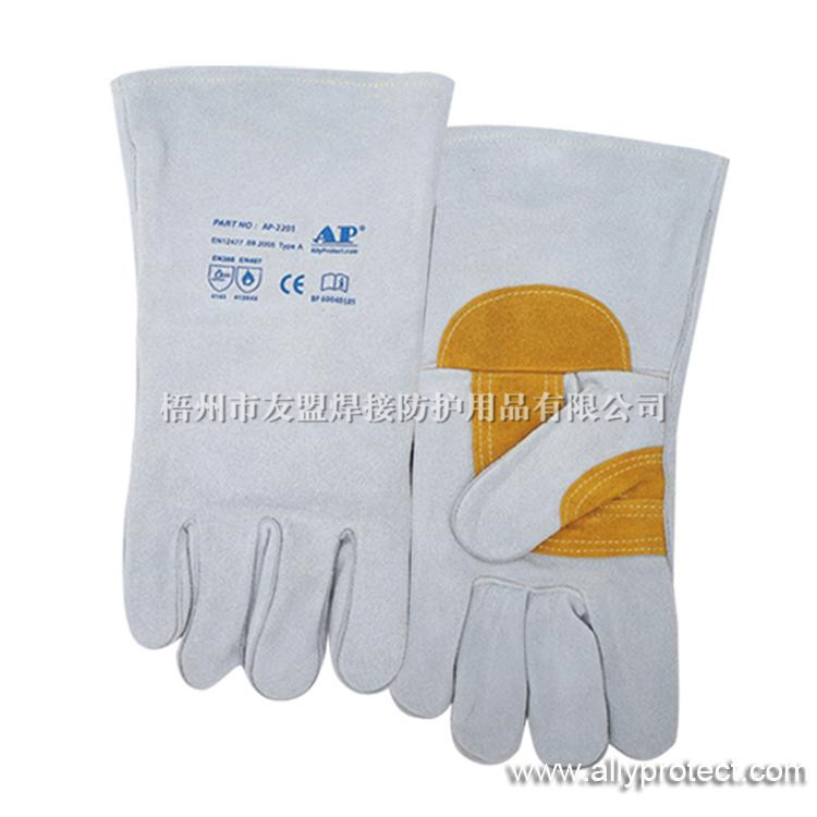 AP-2201 原色護(hù)掌燒焊手套